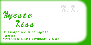 nyeste kiss business card